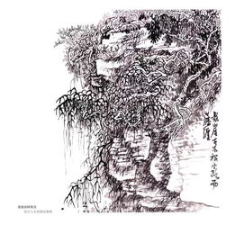 書畫 精品收藏貼 30副國畫樹木臨摹圖