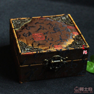 【復古風書法花紋首飾盒手表手鐲禮品盒包裝盒禮盒廠家定做批發】仙游縣榜頭鎮星河工藝品廠 - 產品庫