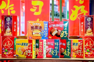 進(jìn)博會掀起低碳風(fēng)潮,好麗友發(fā)力綠色工廠