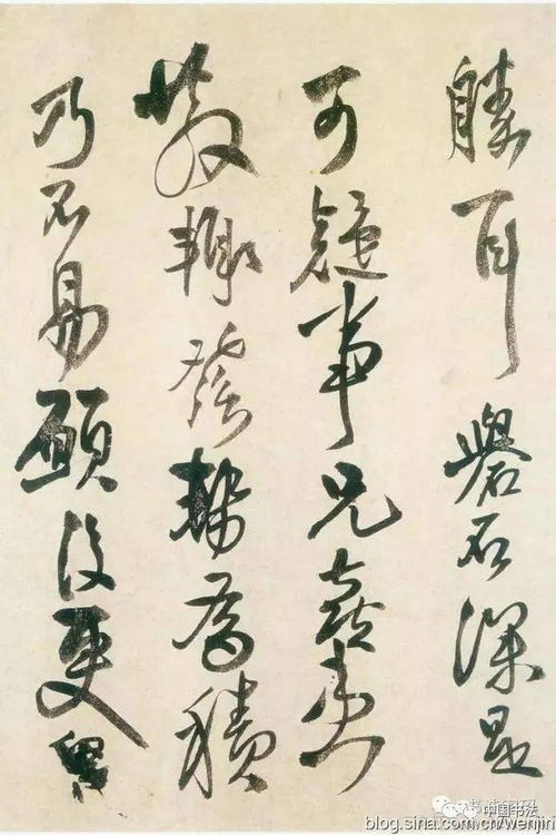 書法,王鐸與傅山一比如何