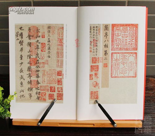 被譽為 巨能蓋 的蓋章狂魔,蘭亭序上蓋了98枚章