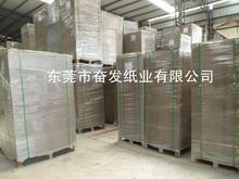 書(shū)法文具_(dá)書(shū)法文具圖片_書(shū)法文具細(xì)節(jié)圖_慧聰網(wǎng)產(chǎn)品庫(kù)