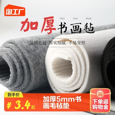 當(dāng)前網(wǎng)購(gòu)流行產(chǎn)品