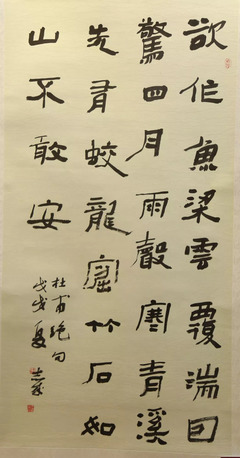 “踐行‘兩個絕對’慶祝改革開放40周年 2018西寧地區書法作品展”今天上午在城西區文化藝術中心隆重開幕