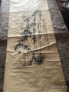 楊柳青畫店印制 鄭板橋書畫精品 竹幽蘭圖
