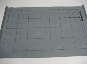 供應(yīng)免紙免墨練書法 水寫布價(jià)格_辦公、文教_世界工廠網(wǎng)中國產(chǎn)品信息庫