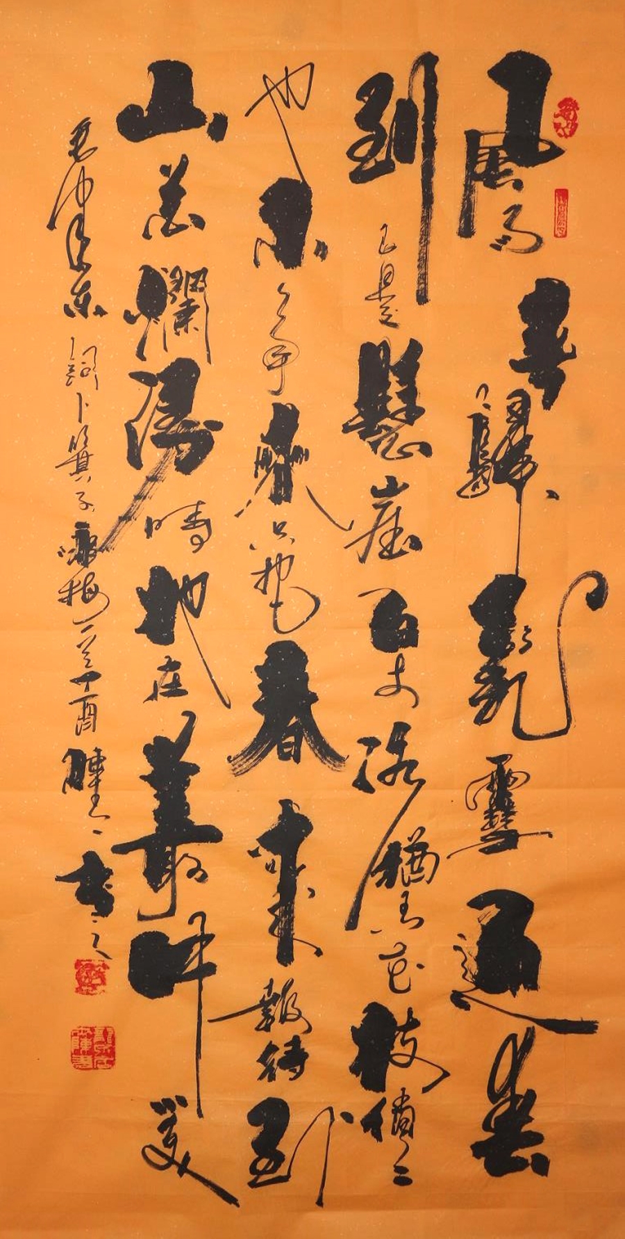 訂制 陳青《風雨送春歸》/68x135cm/書法文字