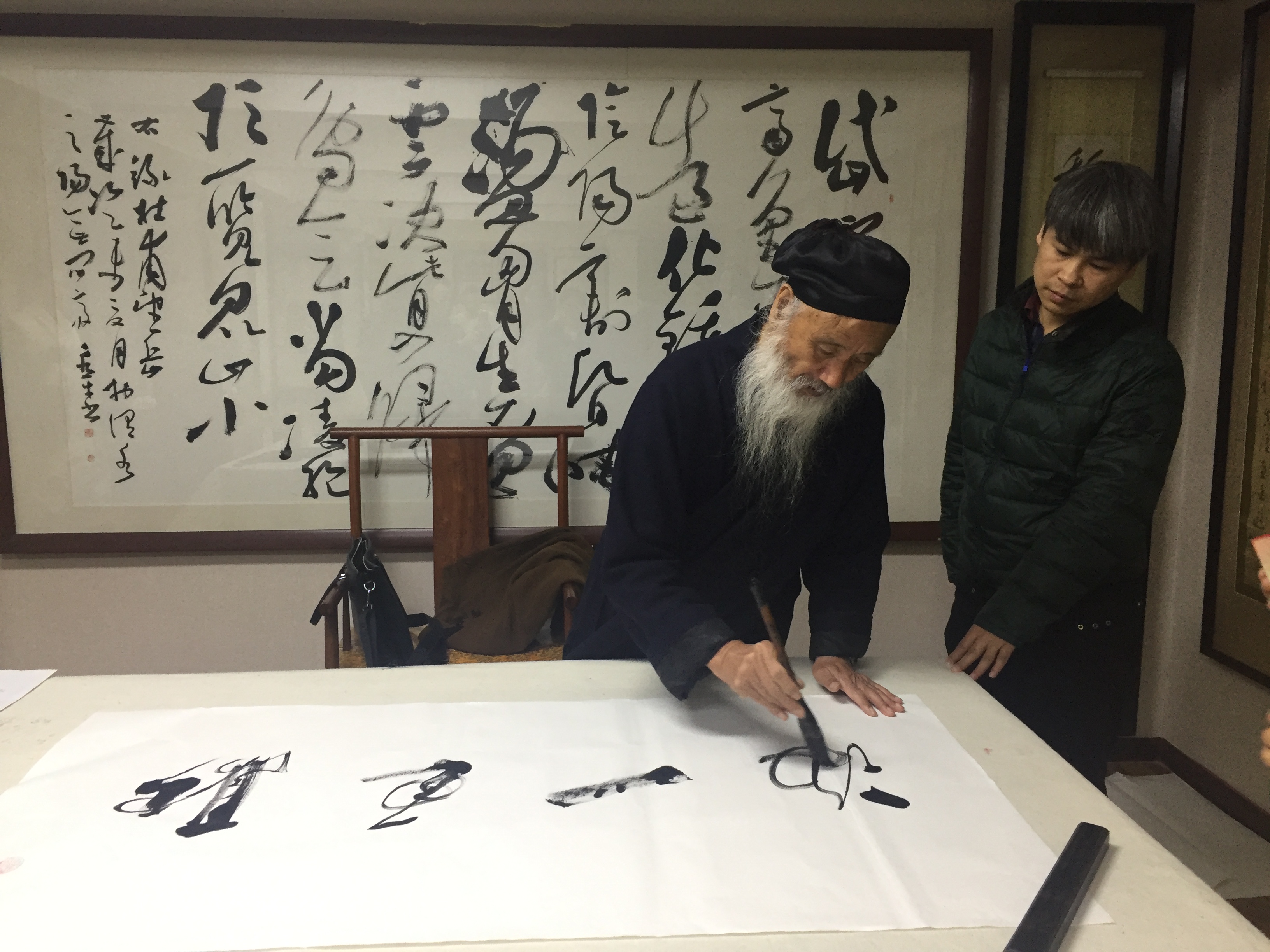 任法融道長的書法藝術