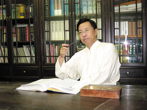 每日新報:每日網絡縱論書法 直言蘊章嬉笑怒罵-田蘊章,書法-媒體南開